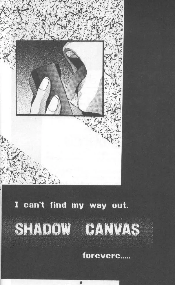 SHADOW CANVAS 7 Page.5