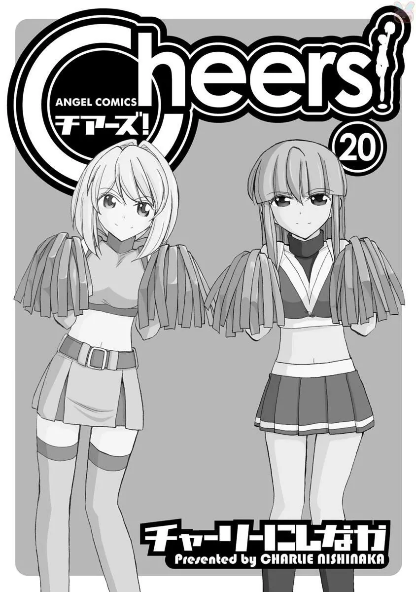 Cheers! 20 Page.3