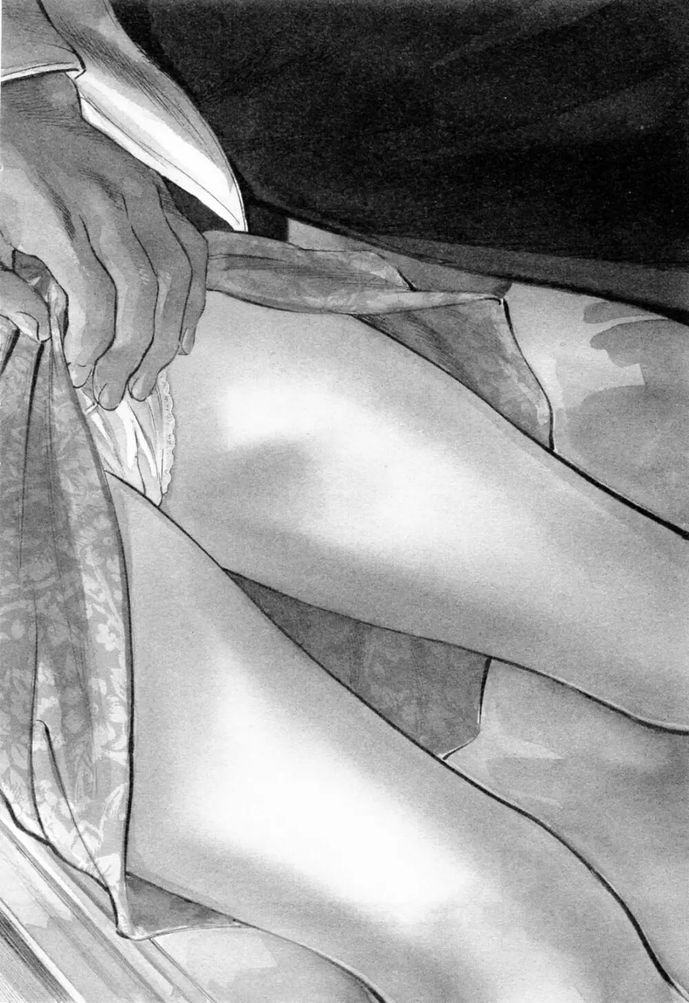 女子アナ七瀬 第3巻 Page.86