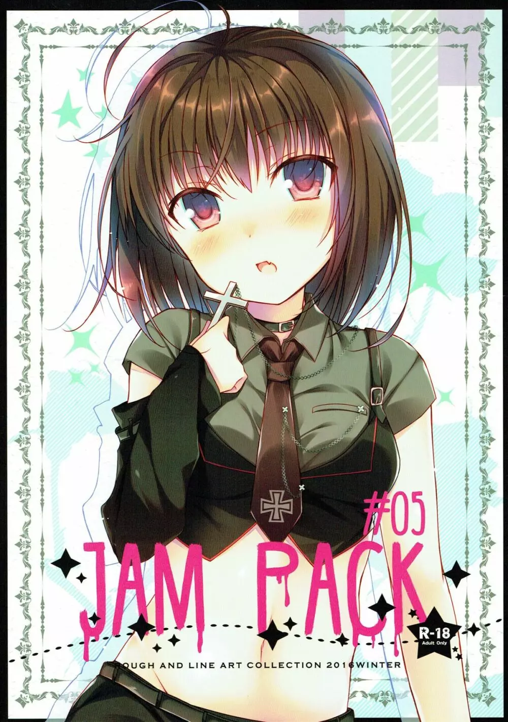 JAM PACK #05 Page.18