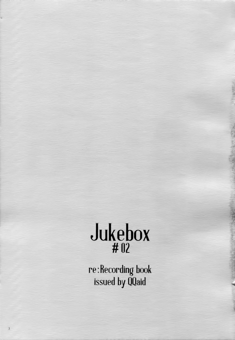 Jukebox#02 Page.6
