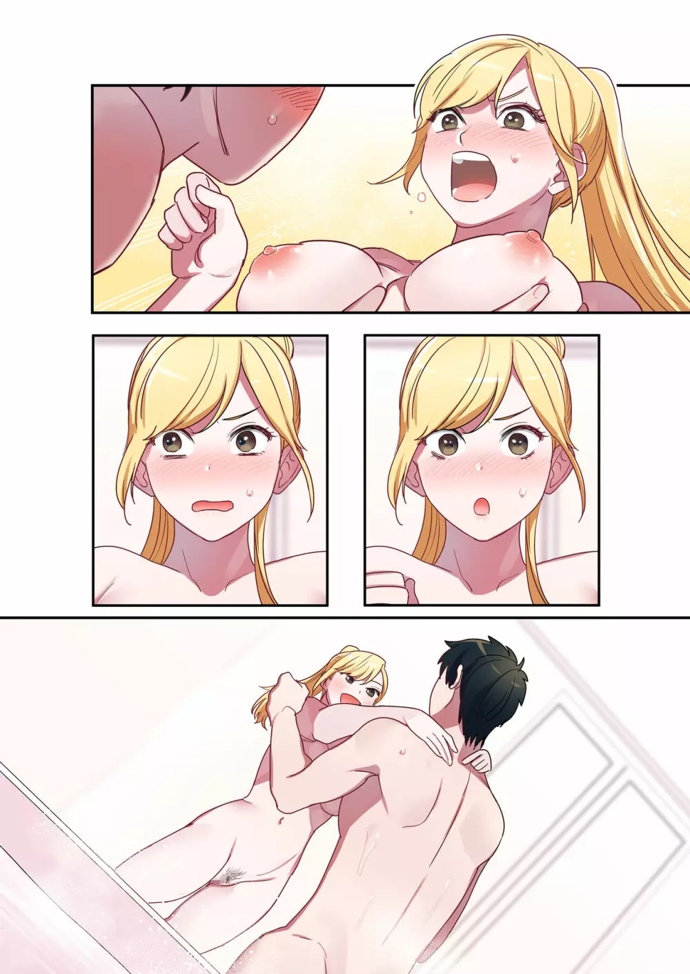 家出ギャルに生中出ししまくって、性処理同棲始めました Page.54