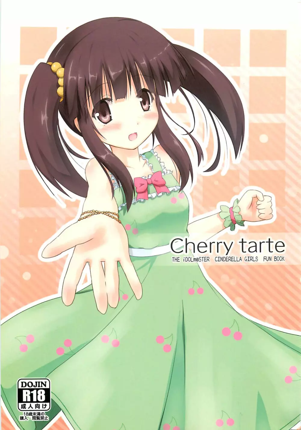 Cherry tarte Page.1