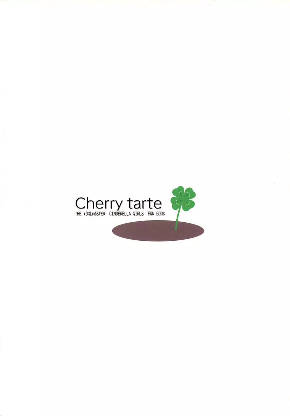 Cherry tarte Page.18