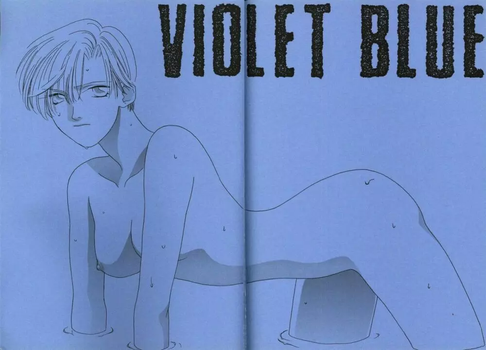VIOLET BLUE Page.63