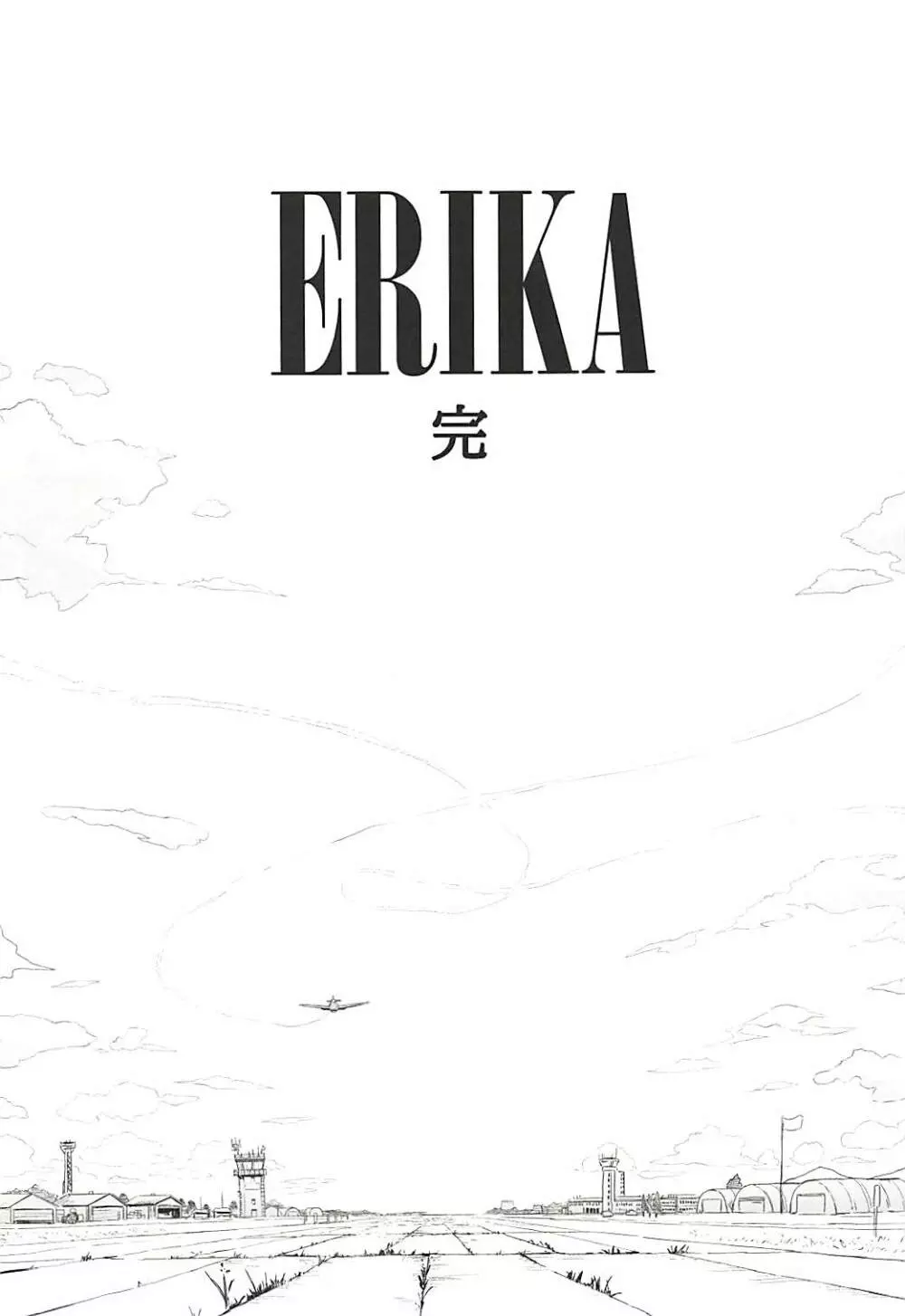 ERIKA vol.3 Page.58