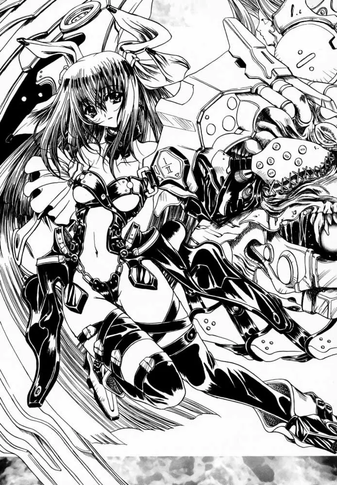 Seen Cyber C Page.60