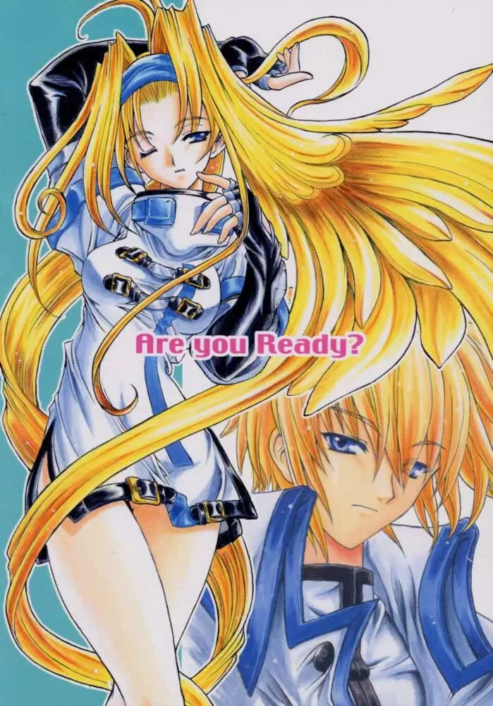 Seen Cyber C Page.62
