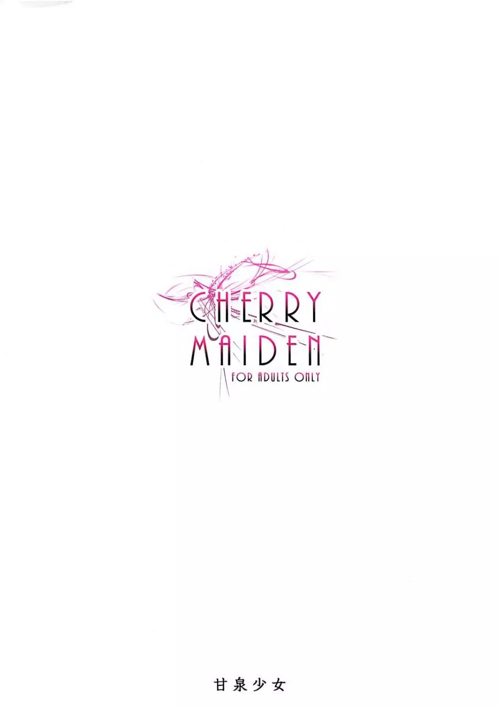 CHERRY MAIDEN Page.29