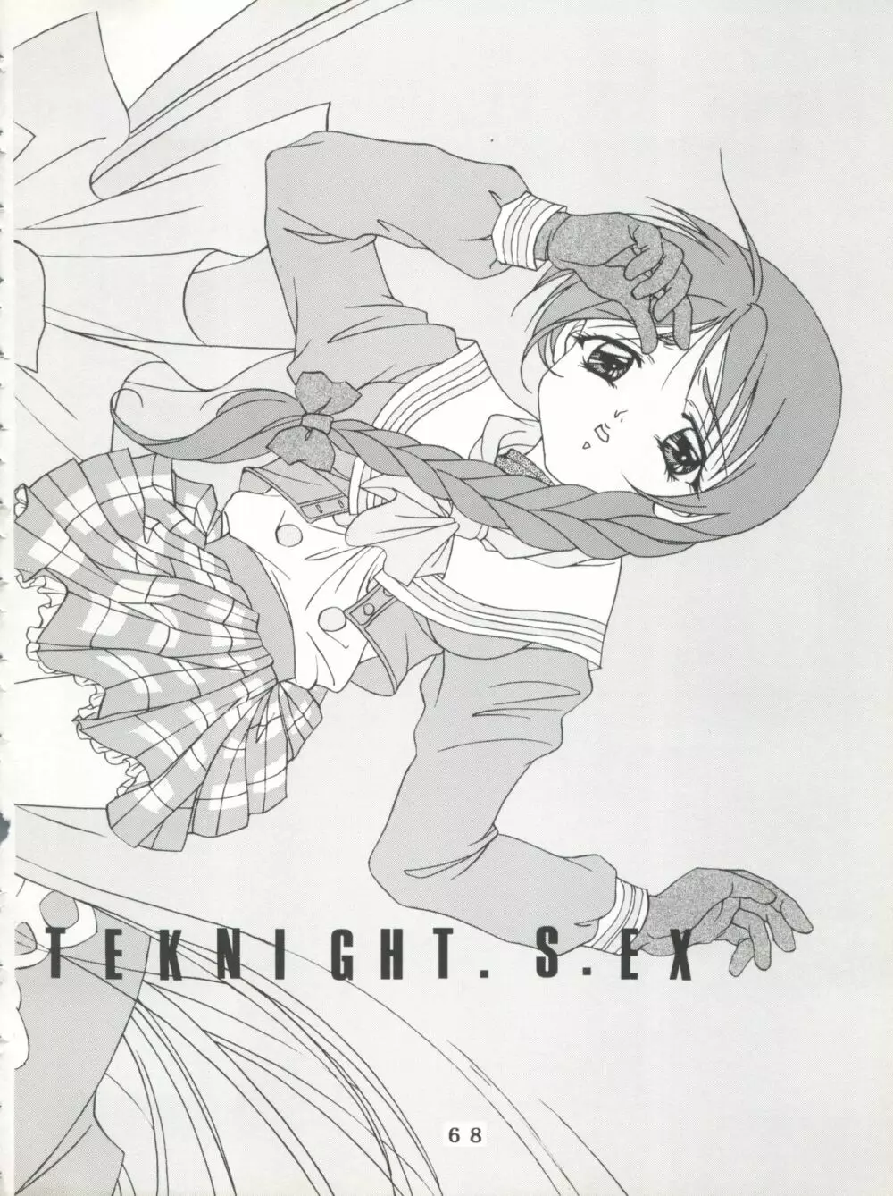 T.C.SUN Page.66
