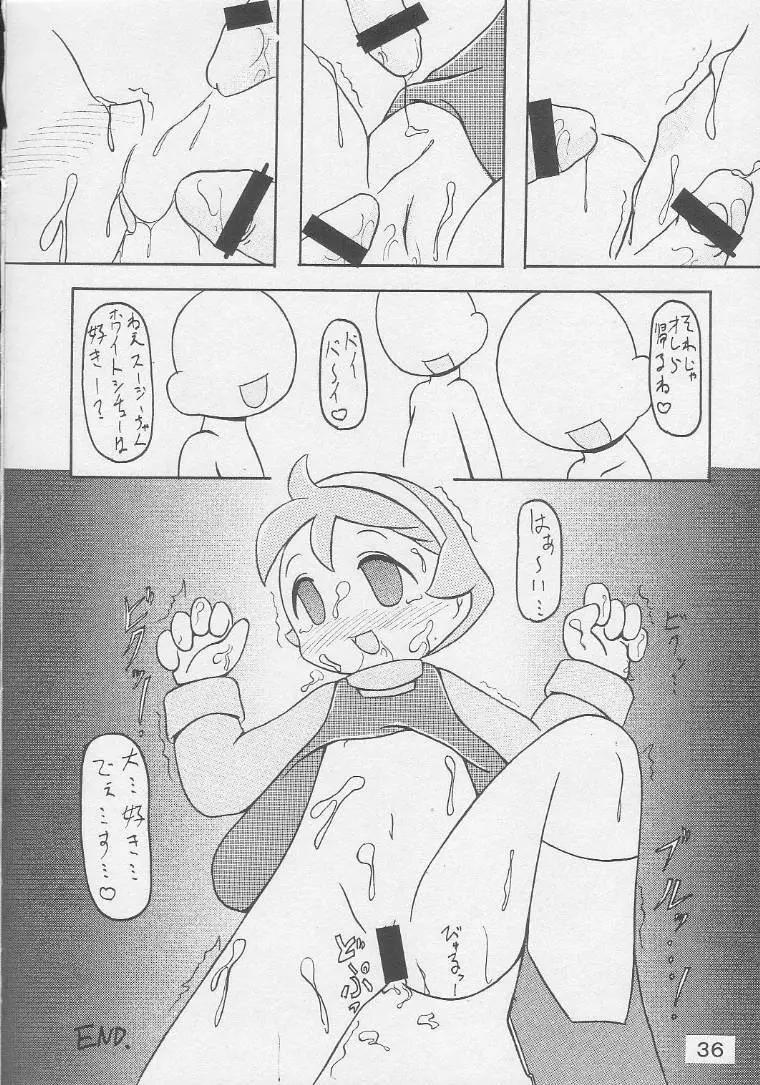UNDER 10 SPECIAL Page.35
