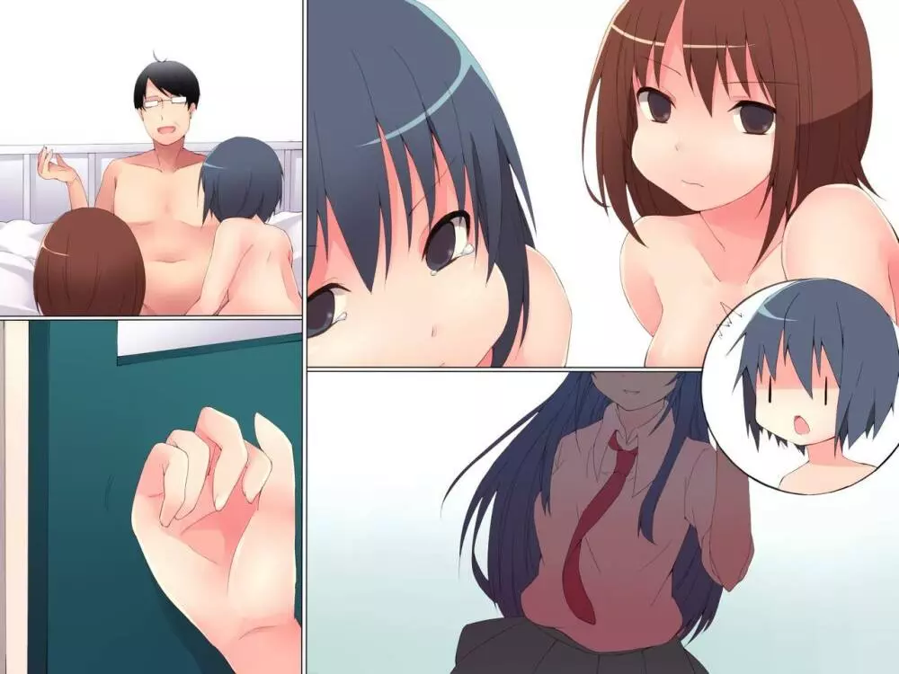 催眠操作～学園浸食～ Page.38