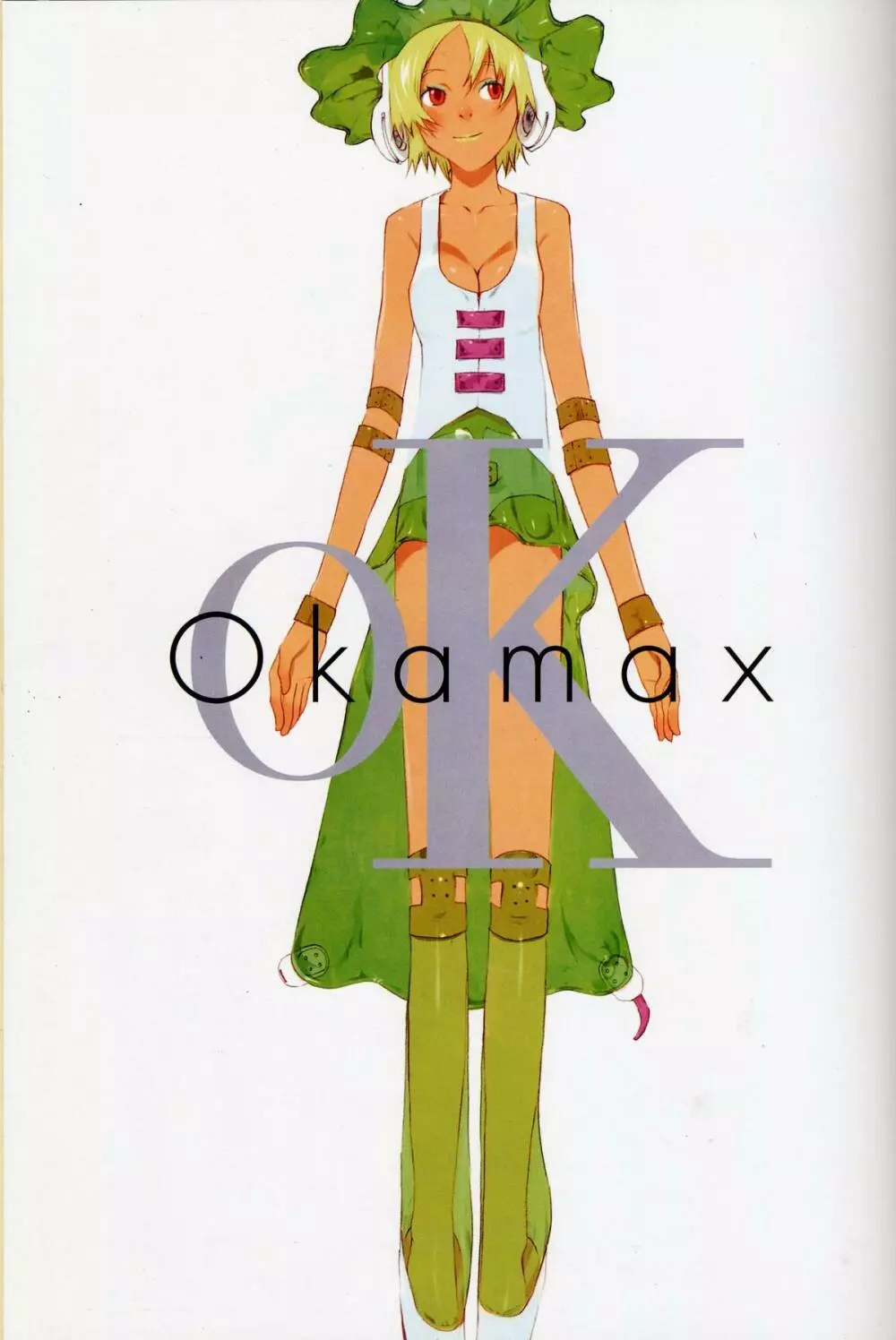 OkamaX Page.3