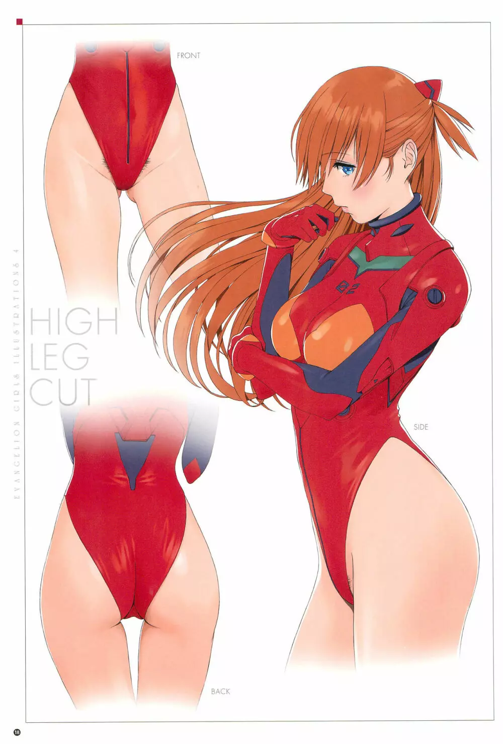 SENSUAL Vol.12 EVA GIRLS ILLUSTRATIONS 4 Page.20