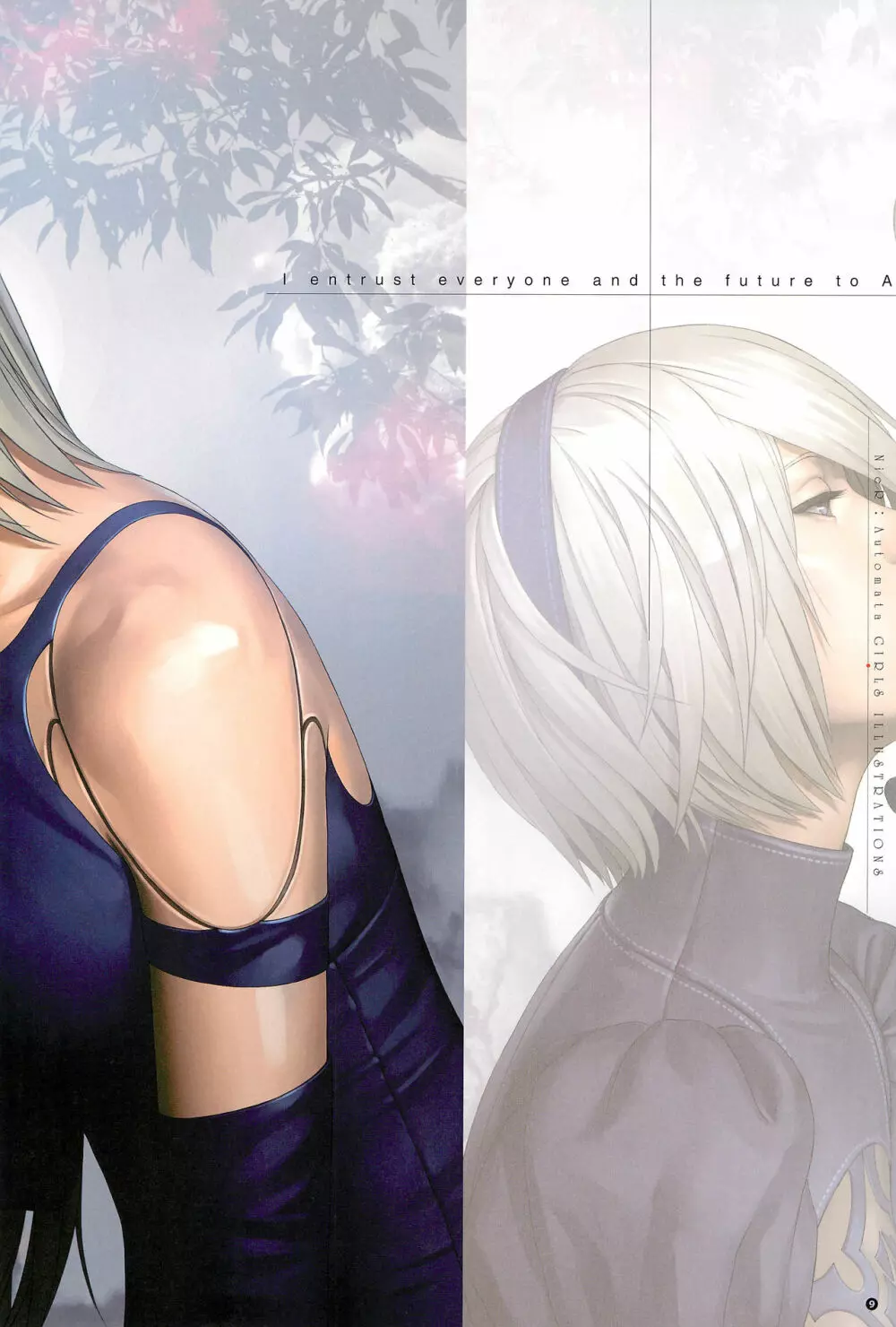SENSUAL Vol.14 NieR:Automata GIRLS ILLUSTRATIONS 1 Page.11