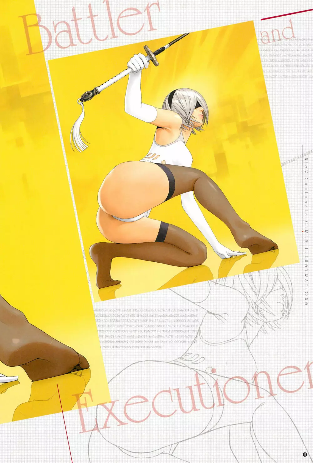 SENSUAL Vol.14 NieR:Automata GIRLS ILLUSTRATIONS 1 Page.19