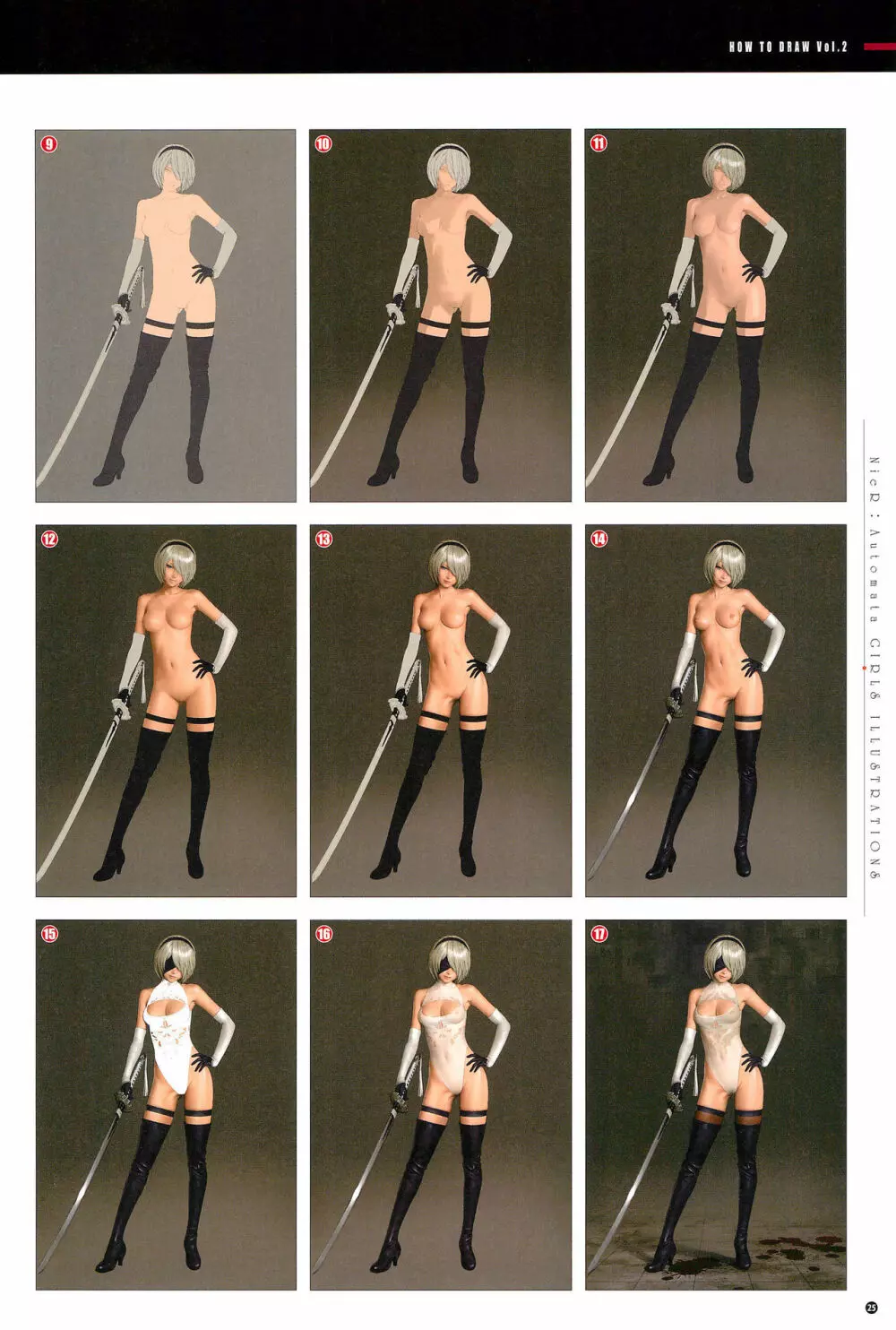 SENSUAL Vol.14 NieR:Automata GIRLS ILLUSTRATIONS 1 Page.27