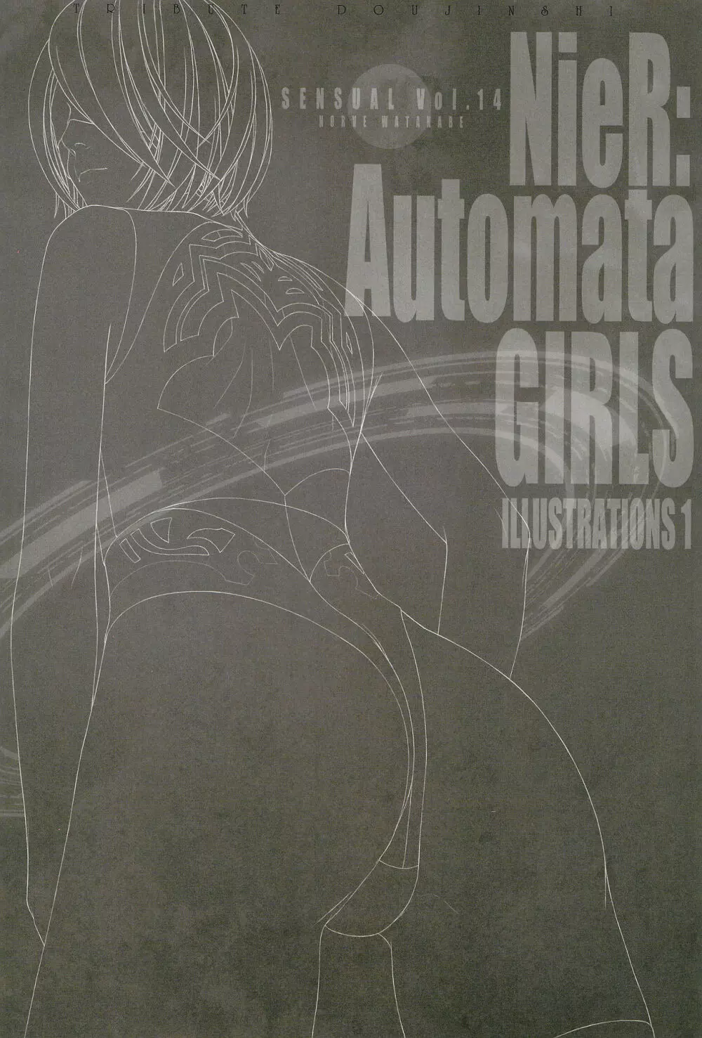SENSUAL Vol.14 NieR:Automata GIRLS ILLUSTRATIONS 1 Page.3
