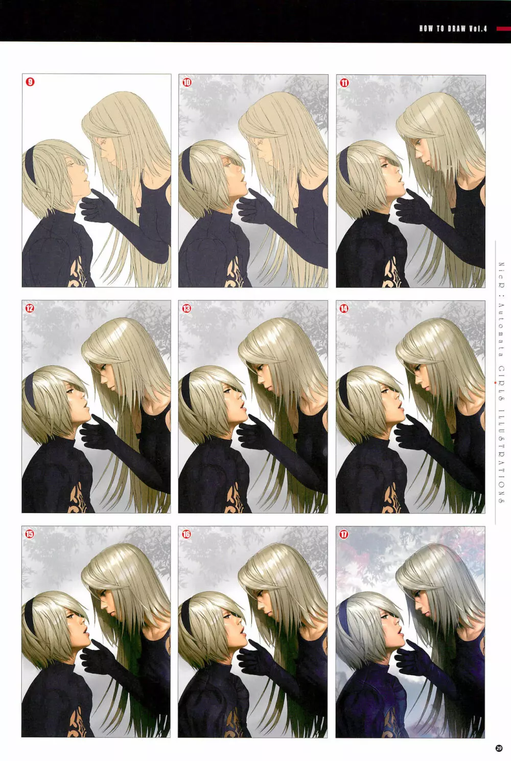 SENSUAL Vol.14 NieR:Automata GIRLS ILLUSTRATIONS 1 Page.31