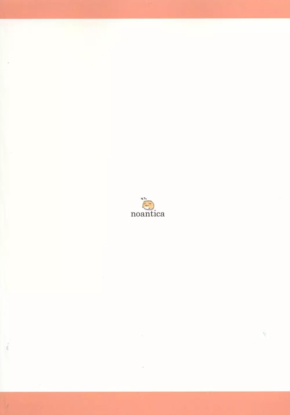 [noantica (おーじ)] ぺた (65aa) 本 5 Page.26