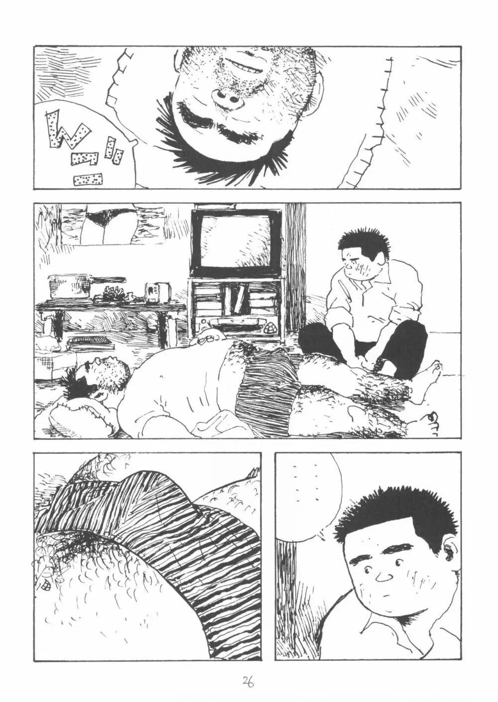 青いイナリズシ Page.26