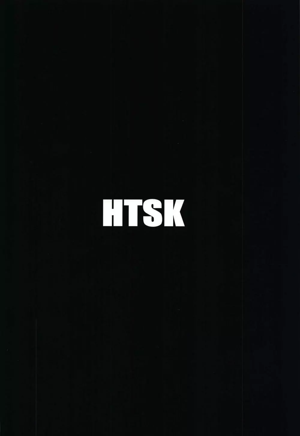 HTSK9 Page.26