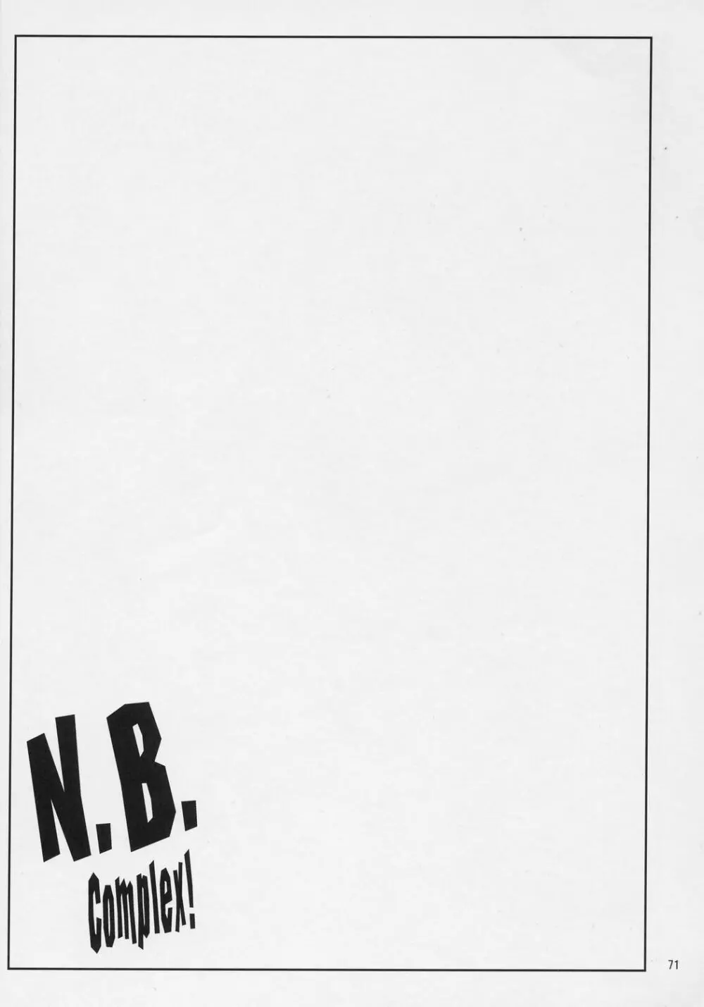 N.B.Complex! Page.70