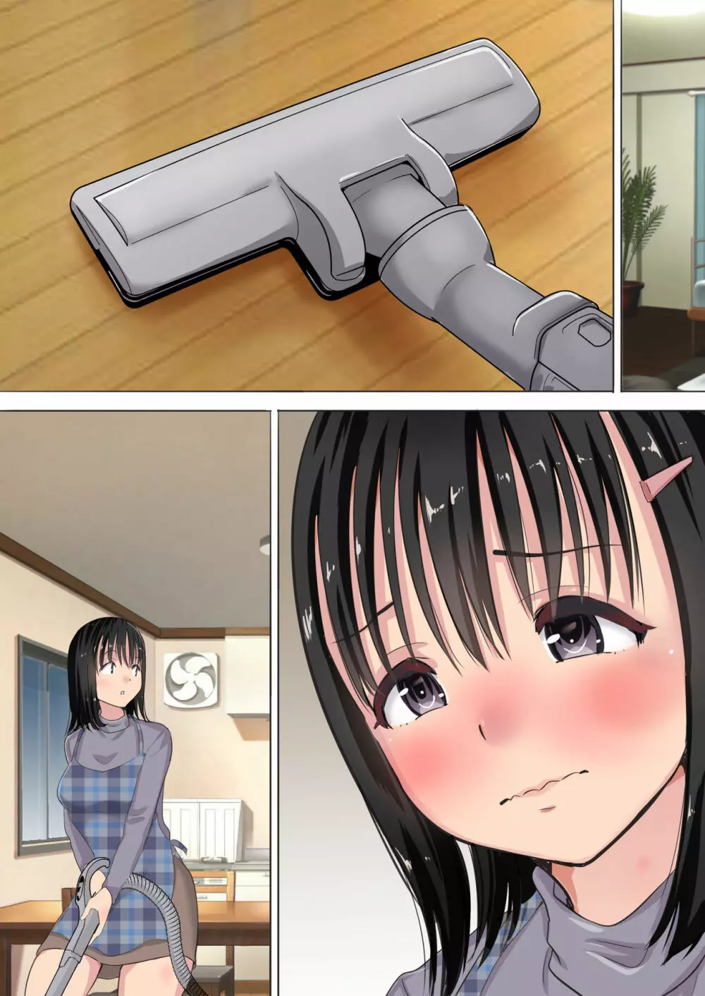 真梨が夫のいないマンションでしたSEX Page.73