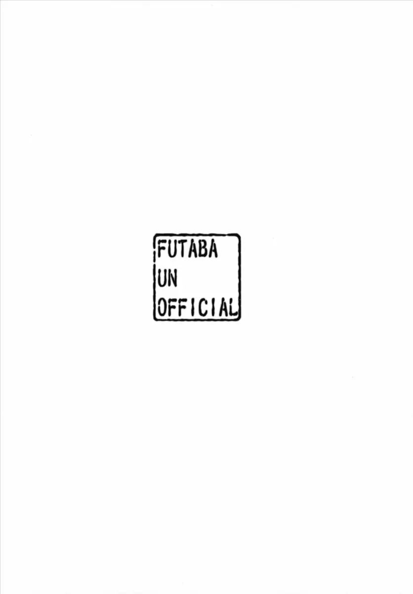 FUTABA UNOFFICIAL Page.2