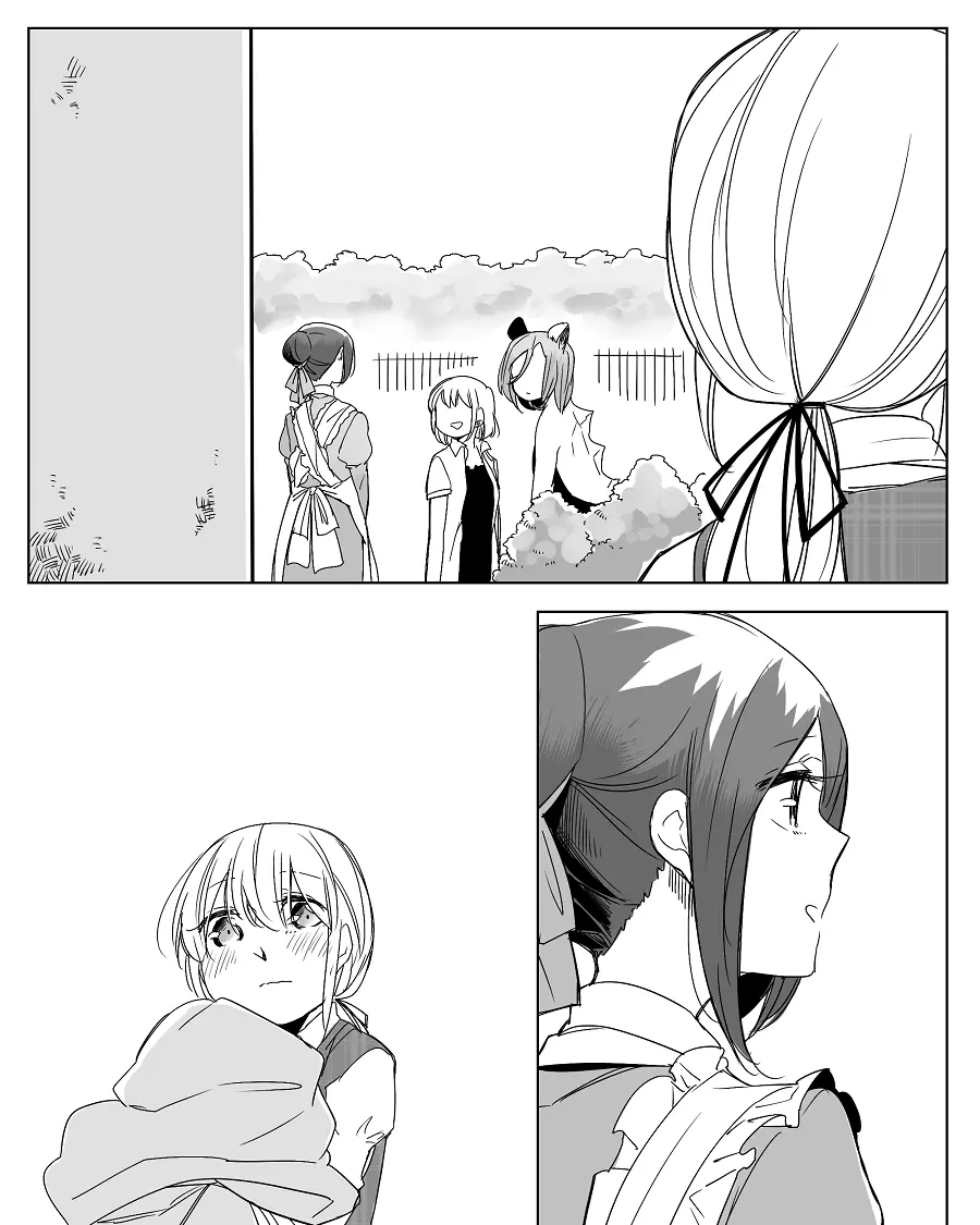 ぼっち怪物と盲目少女 Page.449