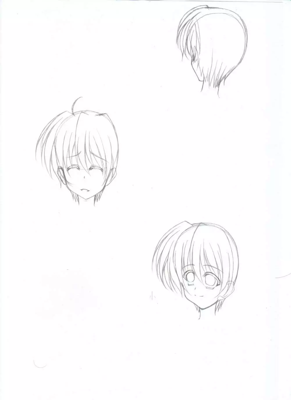 巨肉コンプレックス Page.27