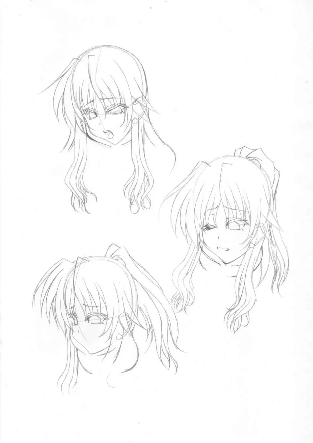 巨肉コンプレックス Page.29