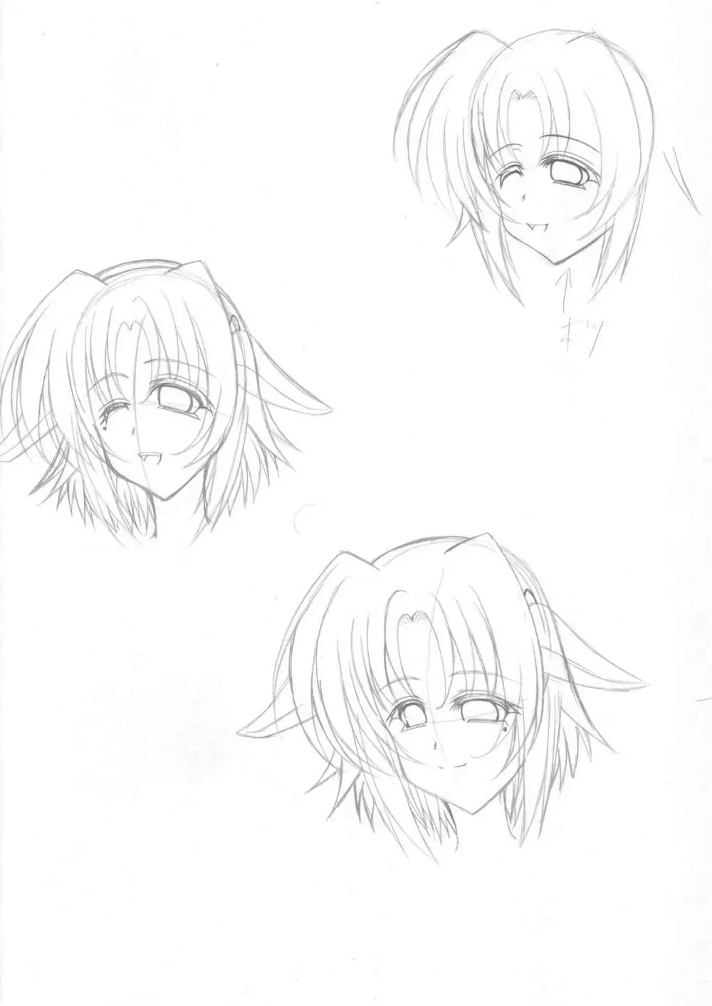 巨肉コンプレックス Page.33
