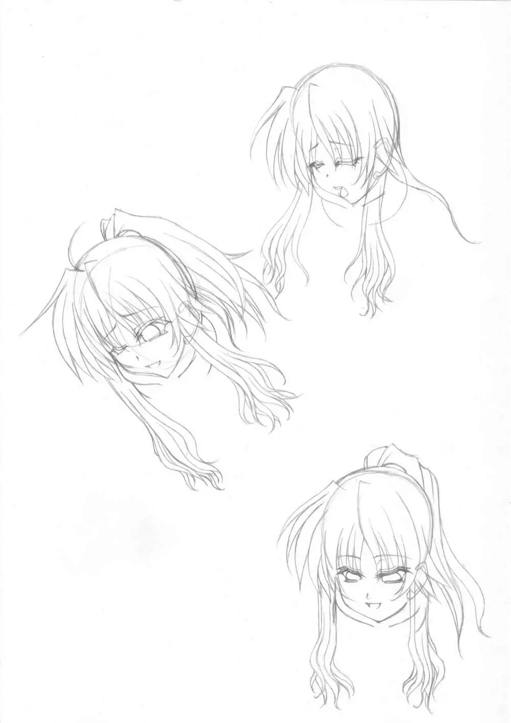 巨肉コンプレックス Page.38