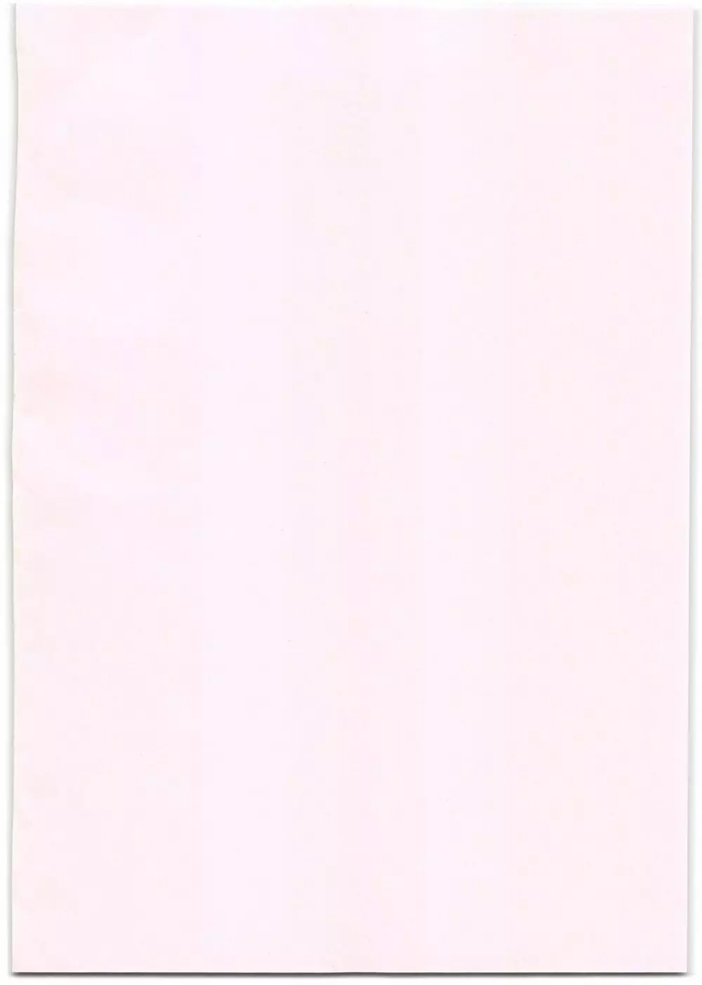 生意気いもうと催眠オナホ~下書き本~ Page.4