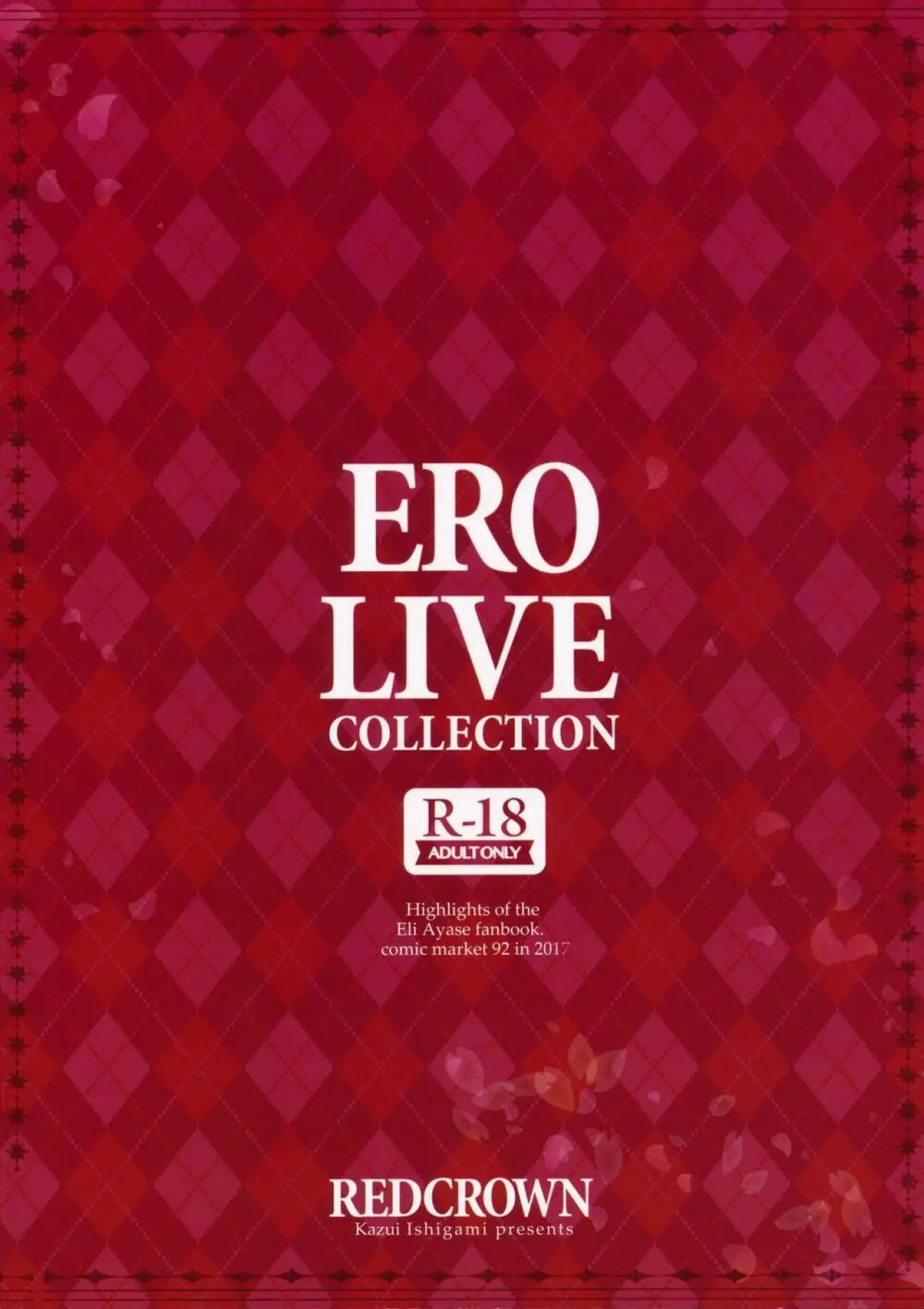 ERO LIVE COLLECTION Page.58