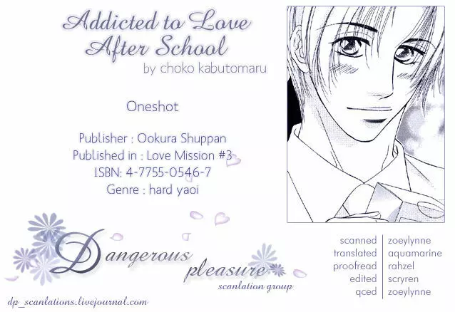 Addicted to Love After School - Choko Kabutomaru Page.27