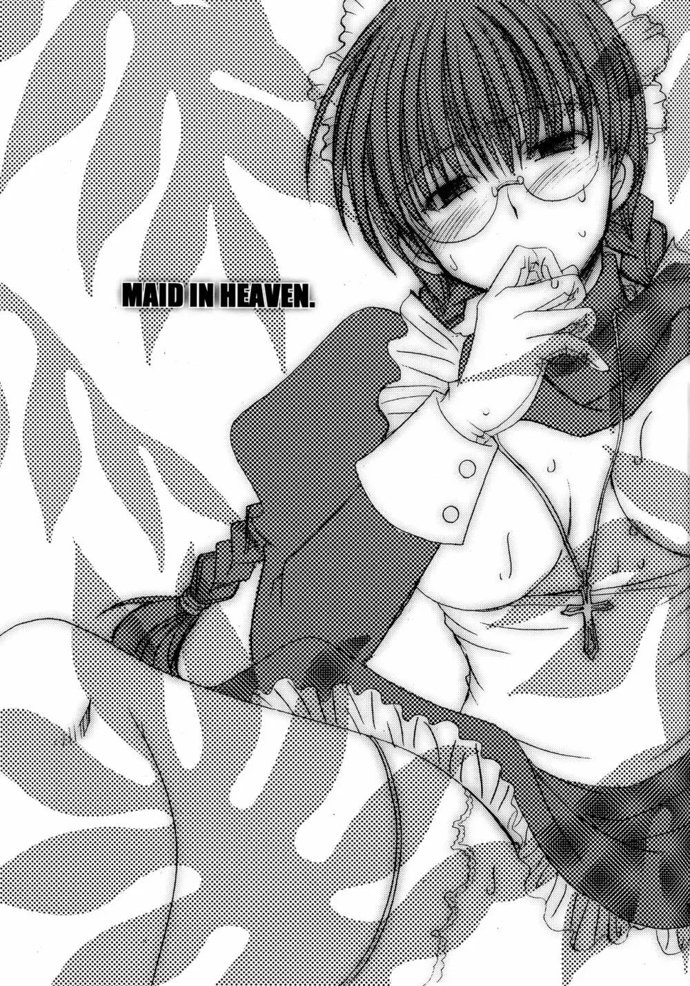 MADLY HEAVEN. Page.22
