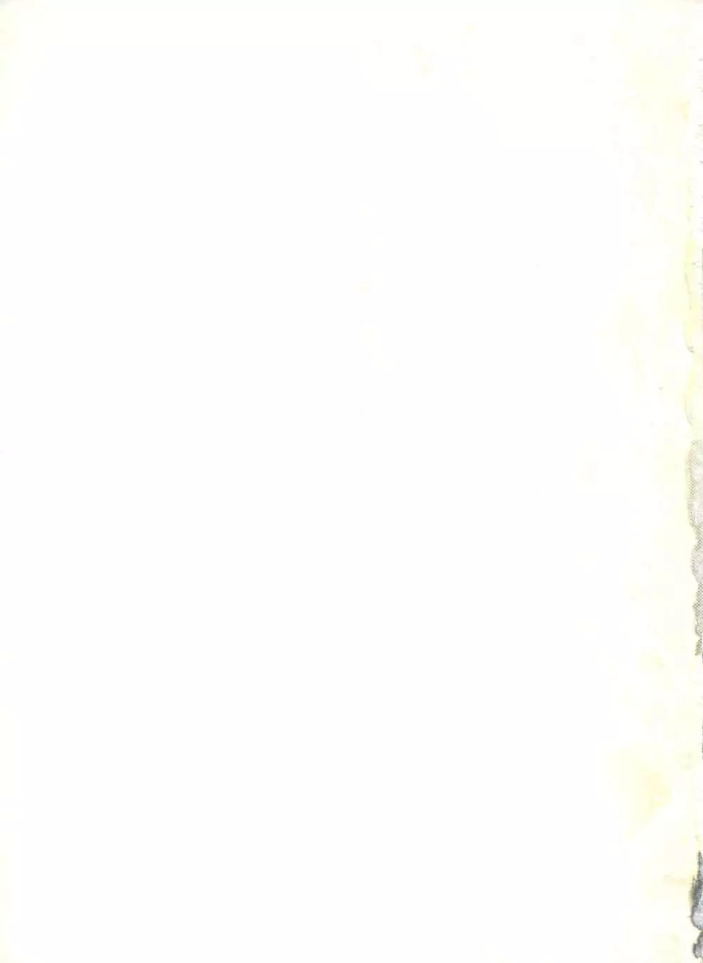 美少女症候群 Lolita Syndrome Page.182
