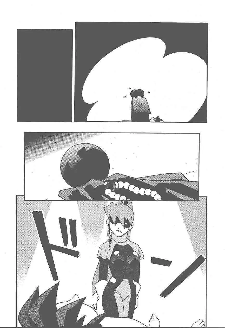 (Cレヴォ25) [漫画な。 (ドルタイバシ、にしも)] (宇宙海賊ミトの大冒険) Page.7