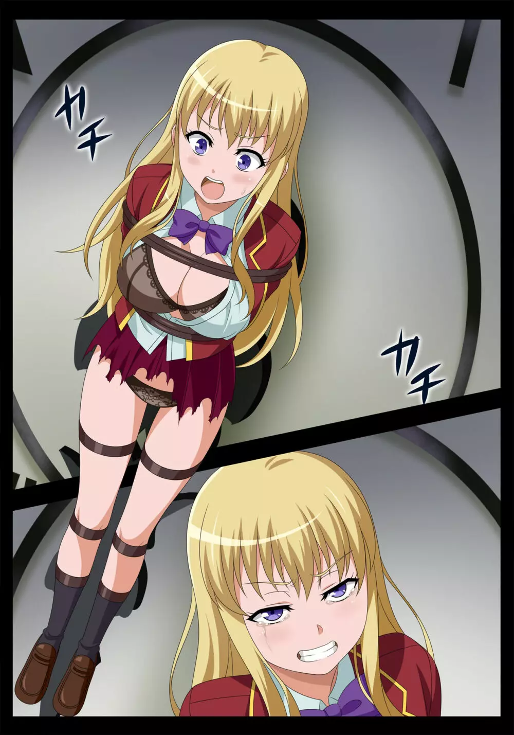 強姦遊戯~鬼畜エンターテイメント開催~ Page.30