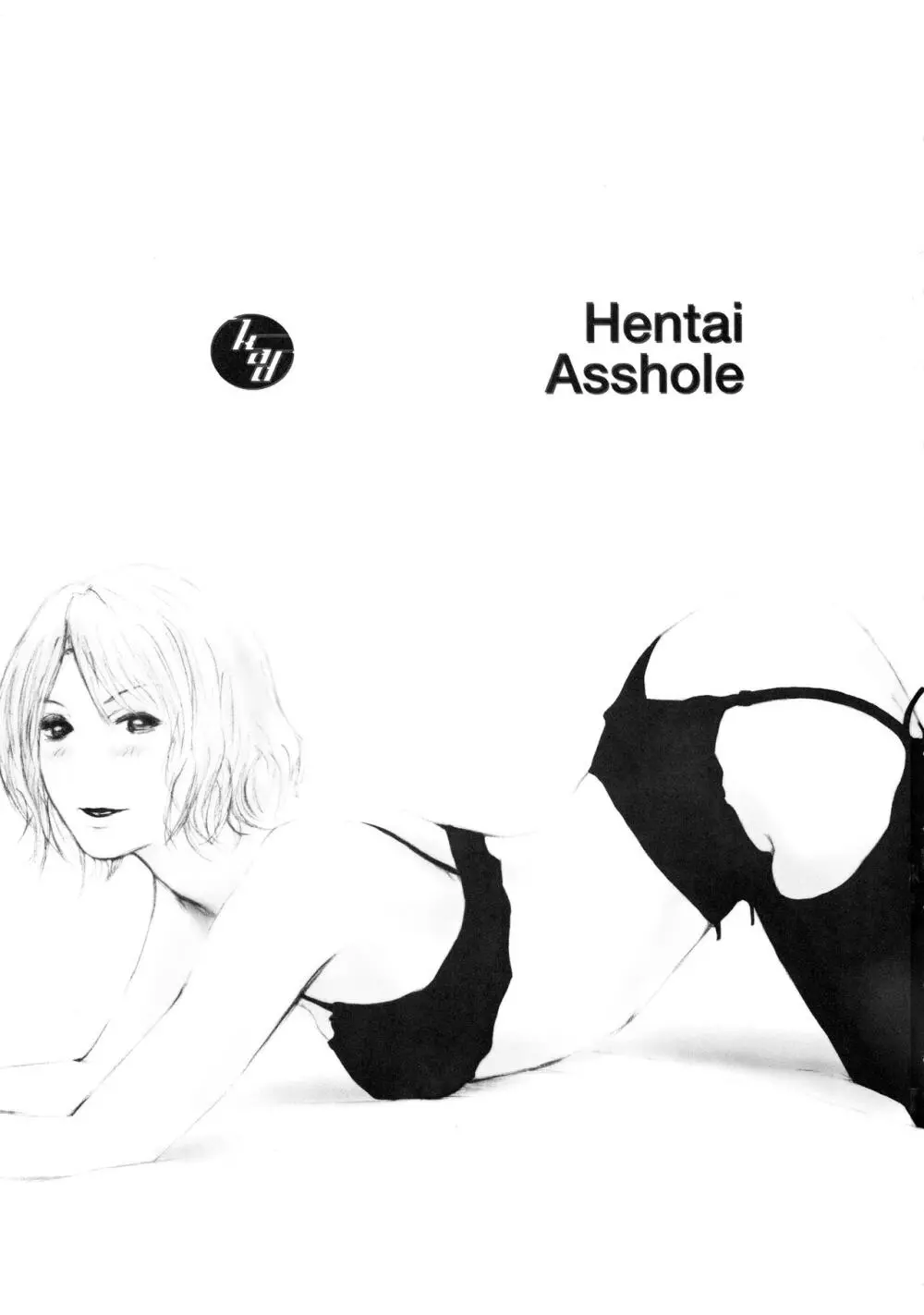 Hentai Asshole Page.2