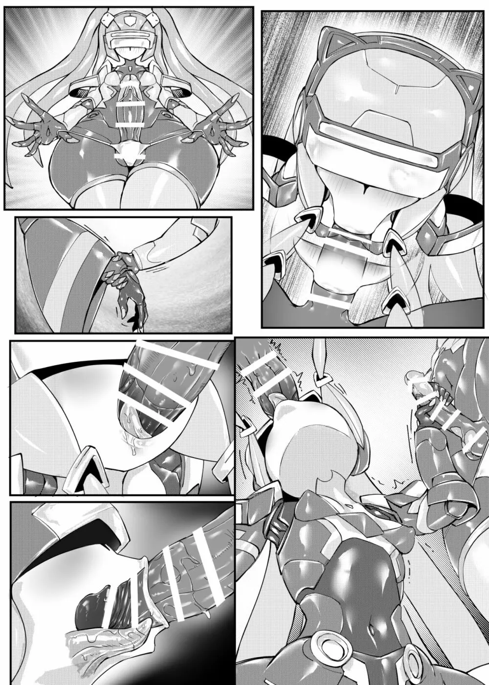 Mech Gene type- Page.54