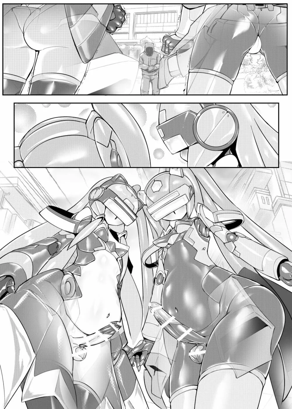 Mech Gene type- Page.69