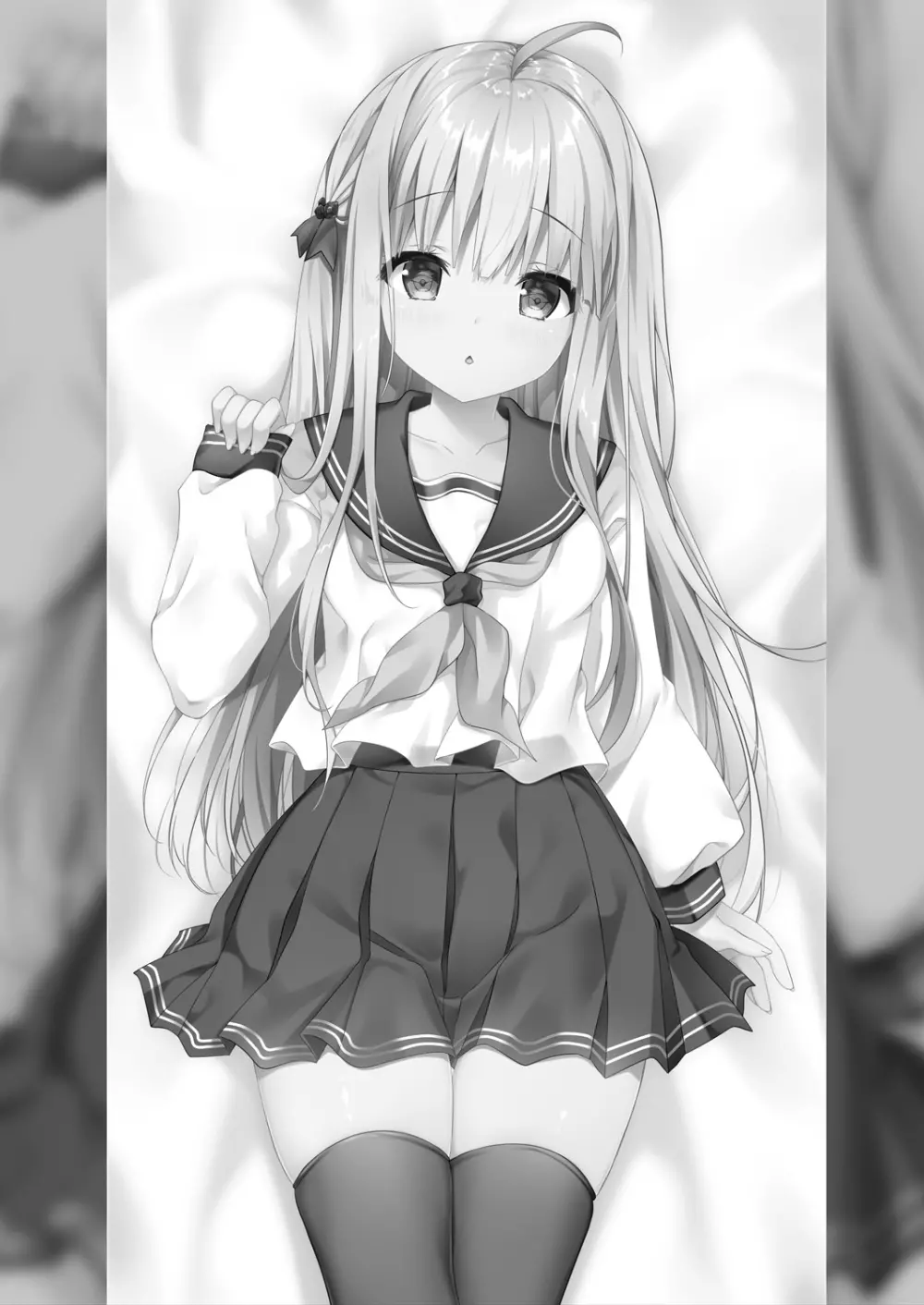 りなちゃん恋愛方程式~家庭教師を誘惑えっち~ Page.18