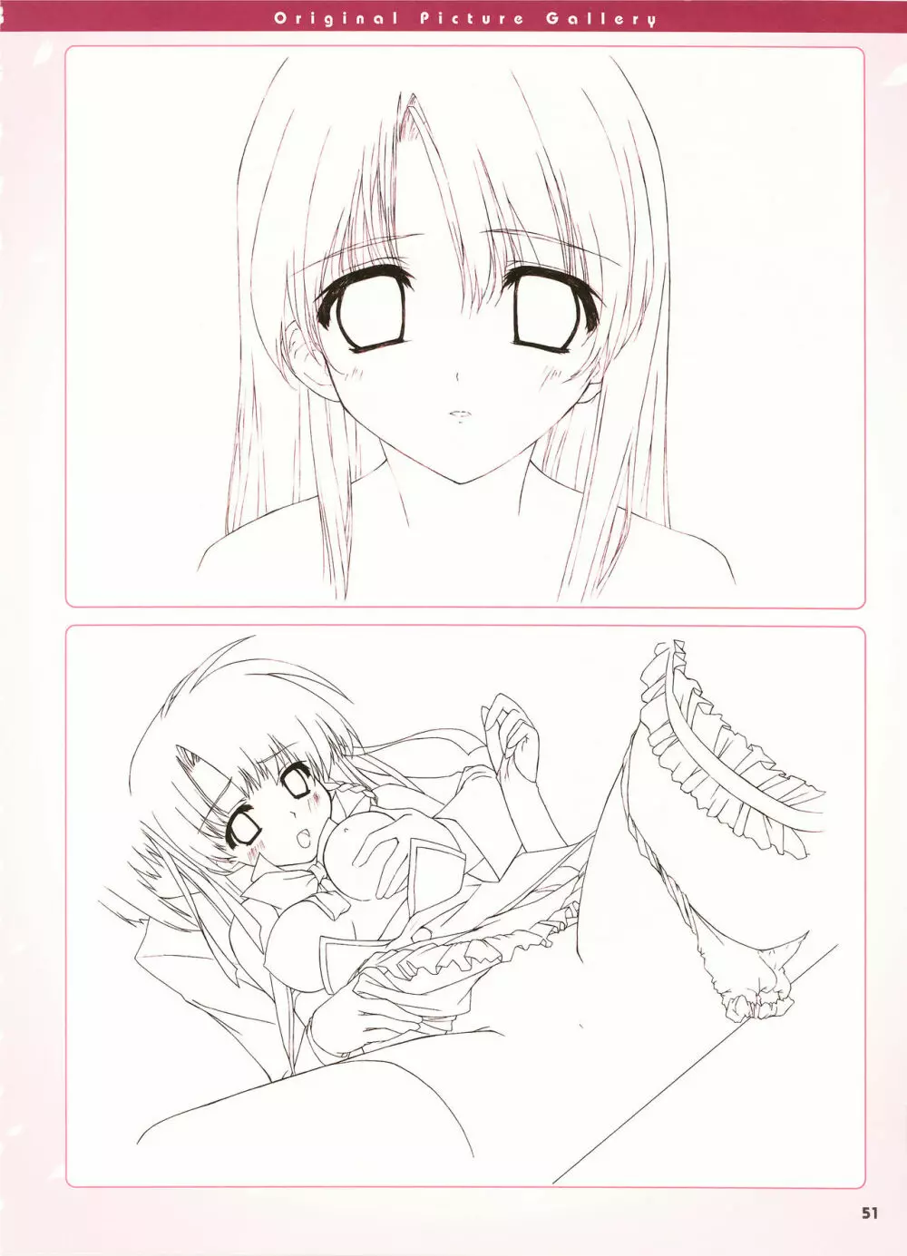 Boy Meets Girl - Magical Fan Book Page.47