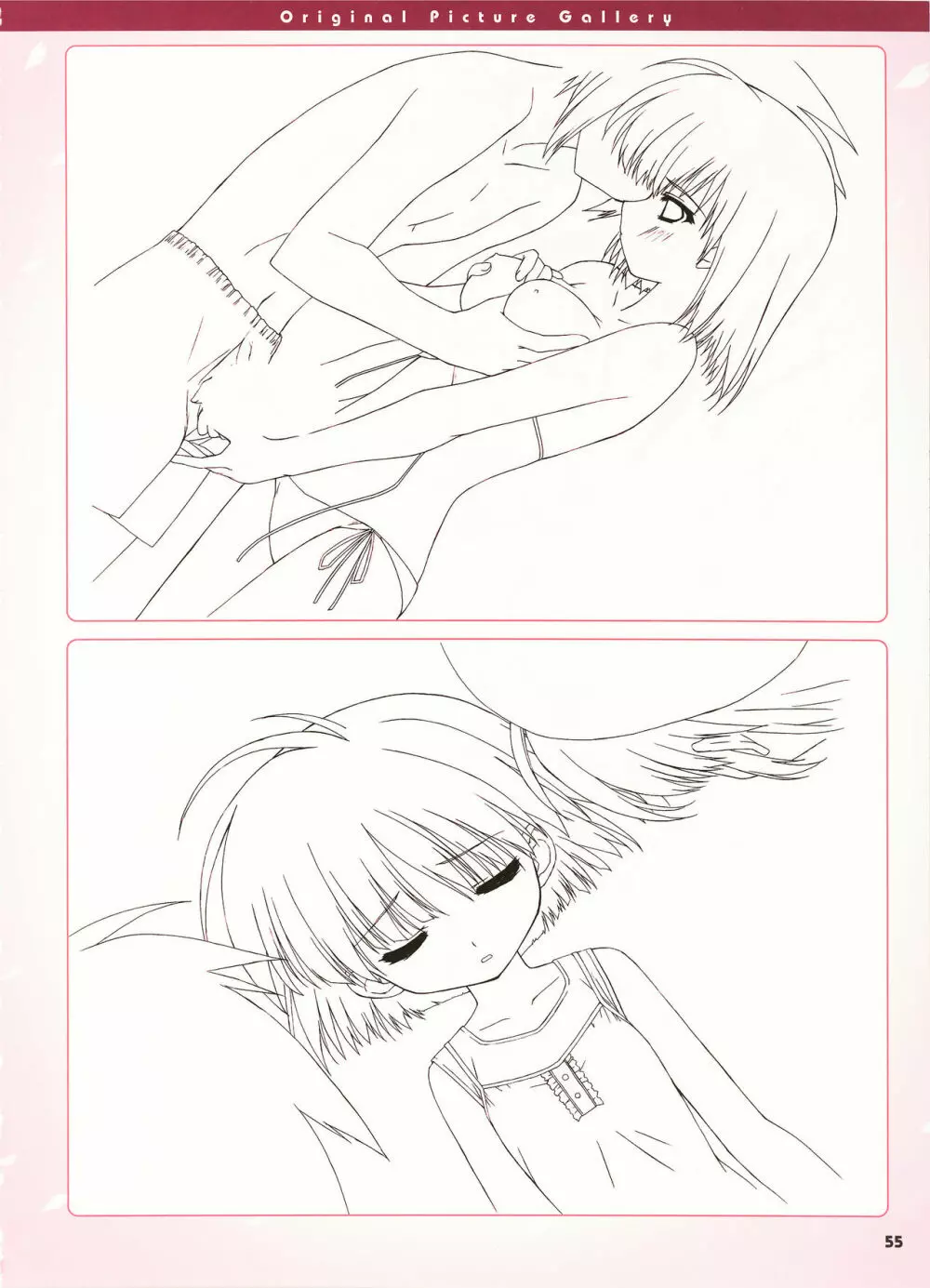 Boy Meets Girl - Magical Fan Book Page.51