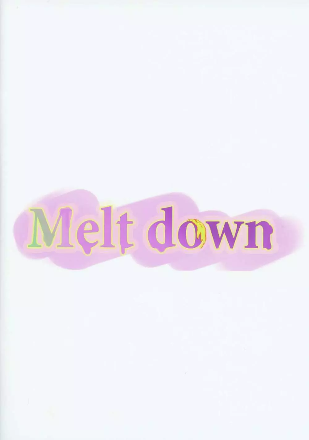 Melt down Page.21