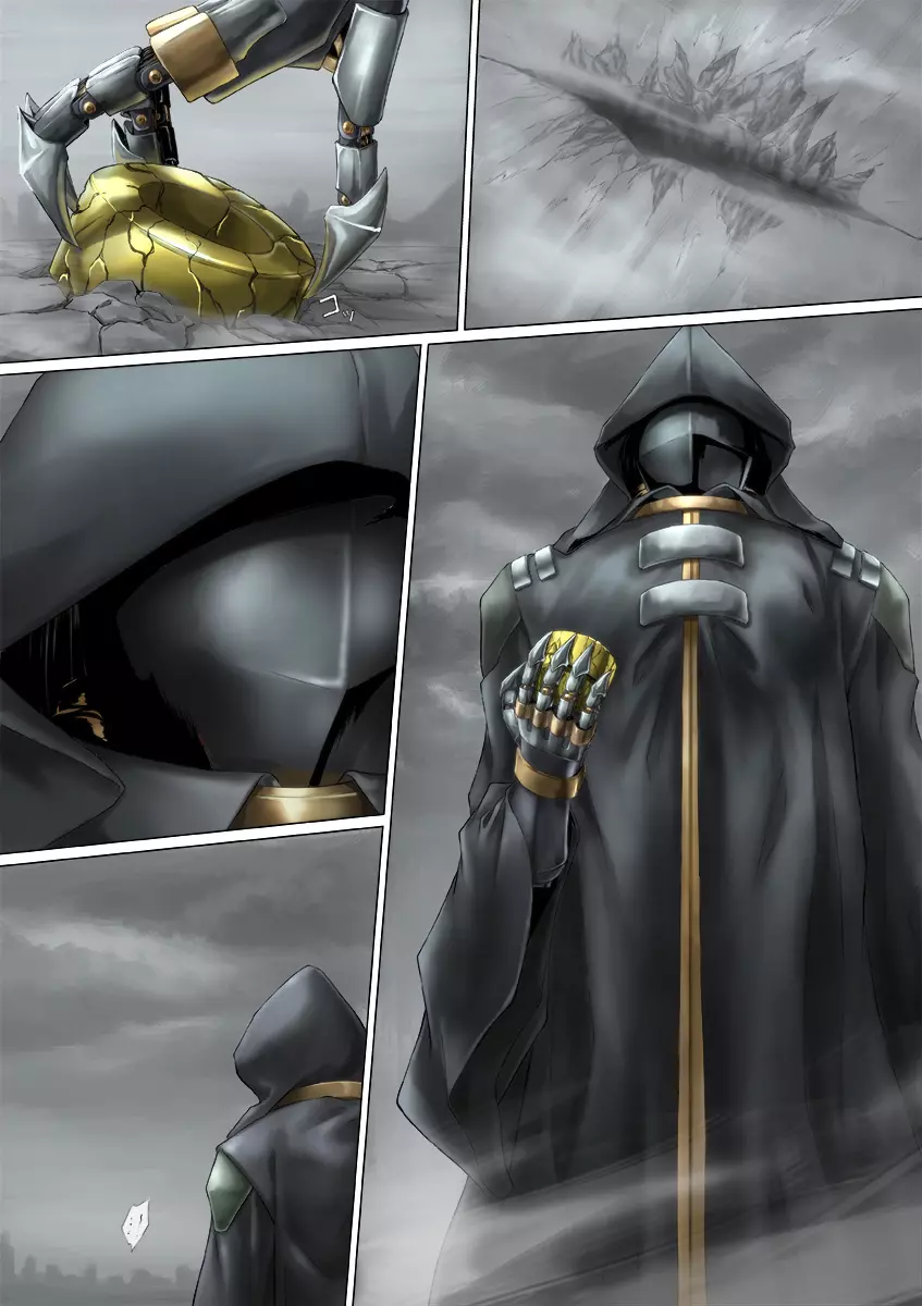 ウルトラガール ソフィー ~死闘!VSディフェクティオ編~ Page.129