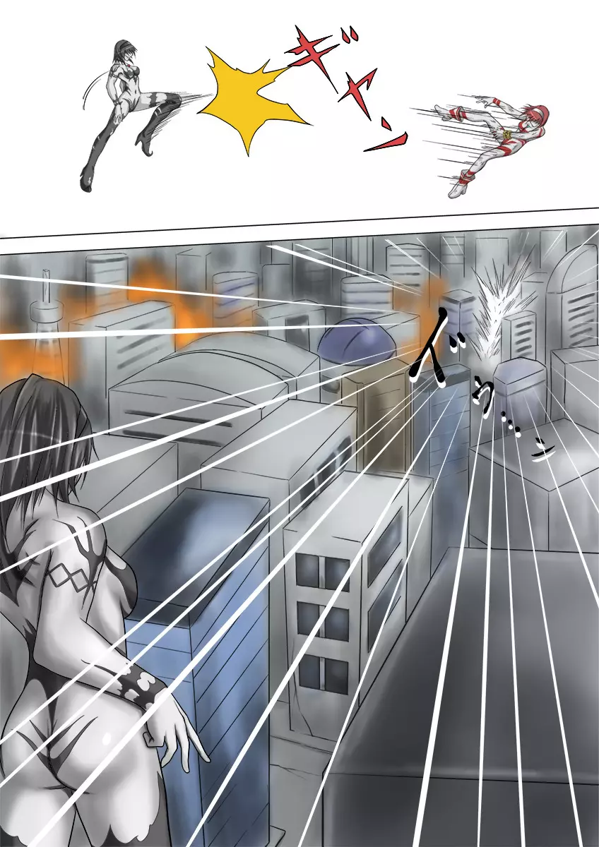 ウルトラガール ソフィー ~死闘!VSディフェクティオ編~ Page.27